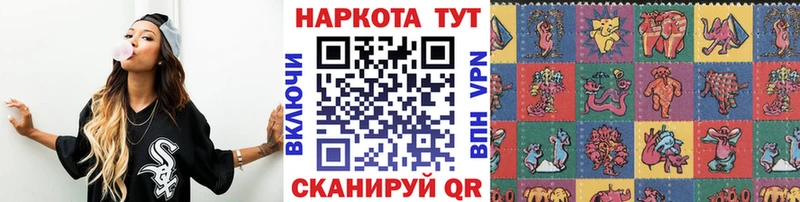 Что такое Монино А ПВП АМФЕТАМИН Бошки Шишки COCAIN МЕФ