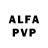 АМФЕТАМИН VHQ Elena Zhavoronok