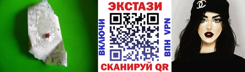 мега зеркало  цена   Монино  Экстази Punisher 