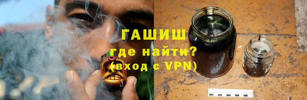 каннабис Верея