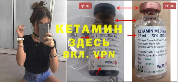 гашишное масло Верхний Тагил