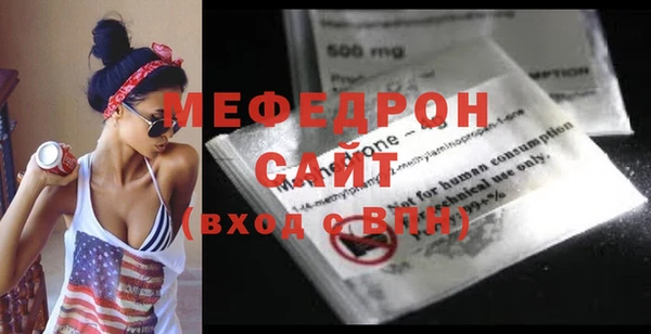 каннабис Верея