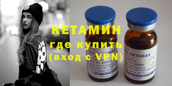 ПСИЛОЦИБИНОВЫЕ ГРИБЫ Тутаев