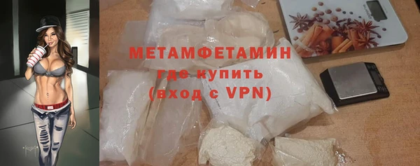каннабис Верея