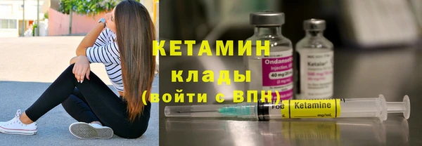 гашишное масло Верхний Тагил