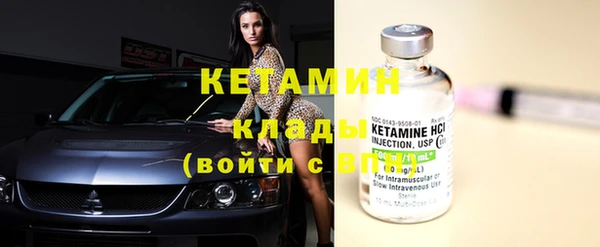 кокаин премиум Верхнеуральск