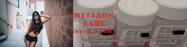 гашишное масло Верхний Тагил