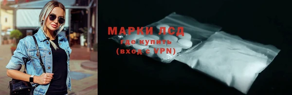 гашишное масло Верхний Тагил