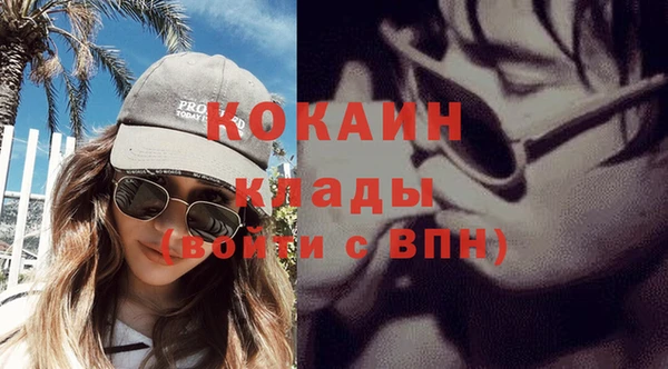 гашишное масло Верхний Тагил