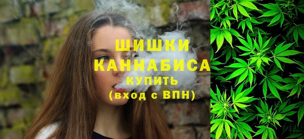 кокаин премиум Верхнеуральск
