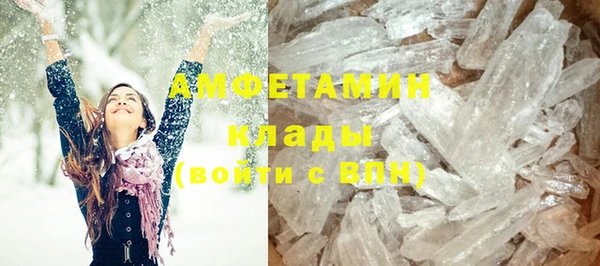 каннабис Верея