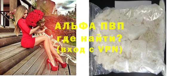 кокаин премиум Верхнеуральск
