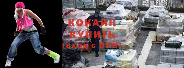 гашишное масло Верхний Тагил