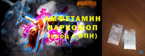 кокаин премиум Верхнеуральск